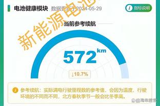 188金宝搏官网站截图0